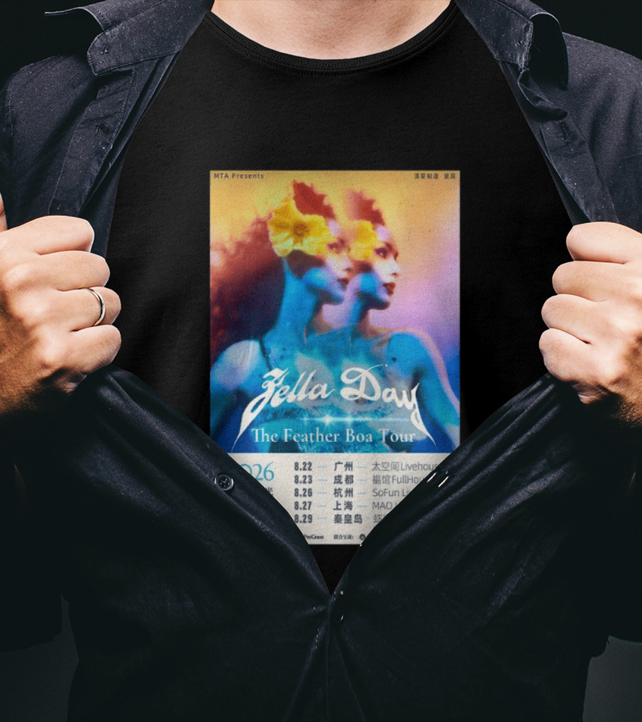 Zella Day The Feather Boa Tour 2026 China Dates August Guangzhou Shanghai Beijing T-Shirt