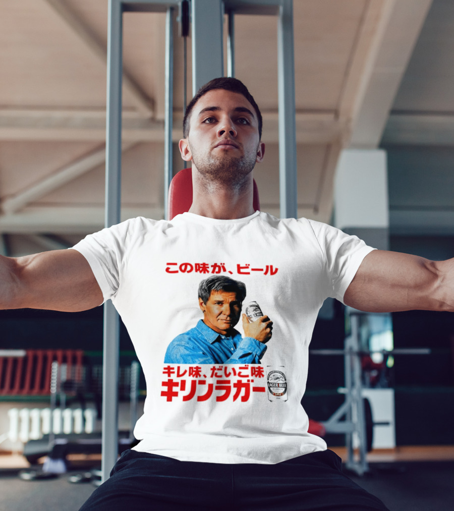 Harrison Ford Kirin Lager Beer Advertising T-Shirt
