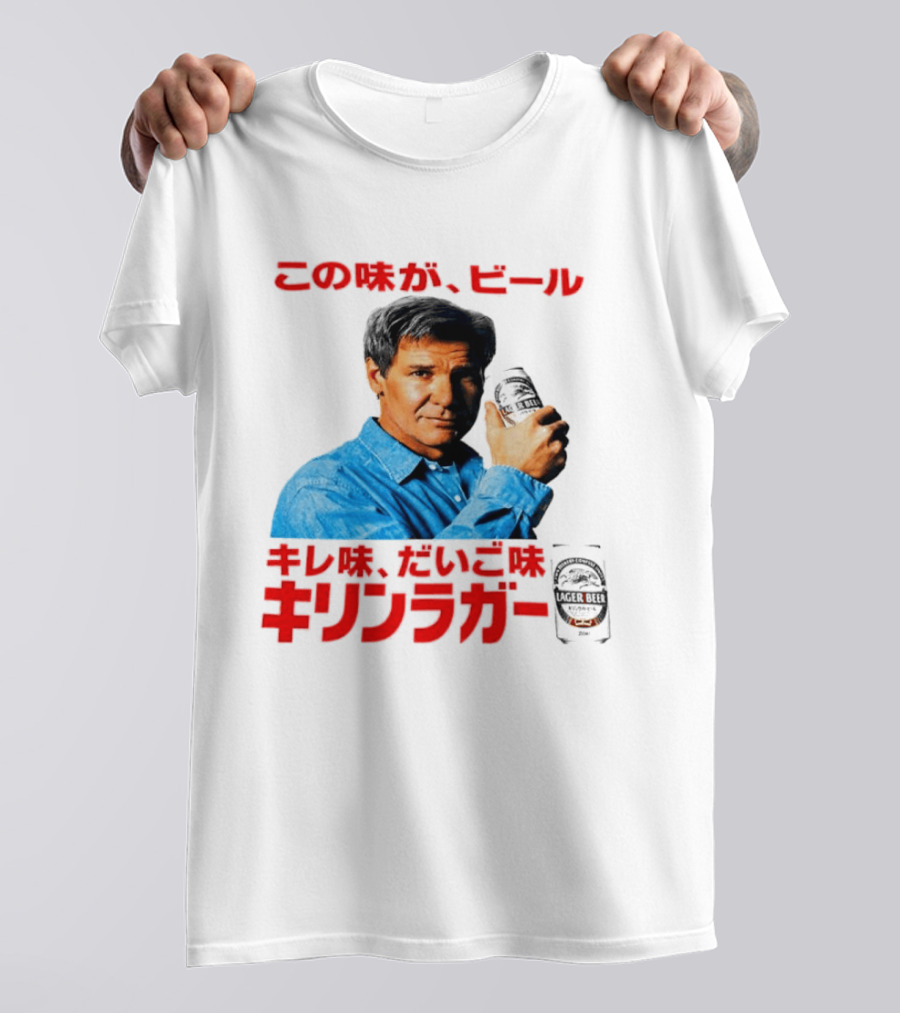 Harrison Ford Kirin Lager Beer Advertising T-Shirt