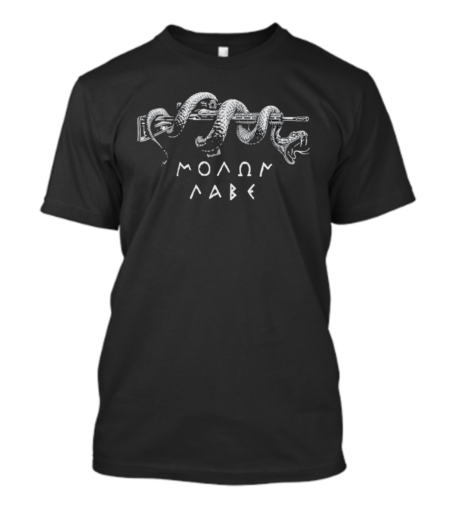 Molon Labe Snake Wrapped Rifle Ancient Greek T-Shirt