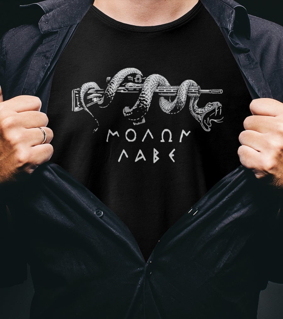 Molon Labe Snake Wrapped Rifle Ancient Greek T-Shirt