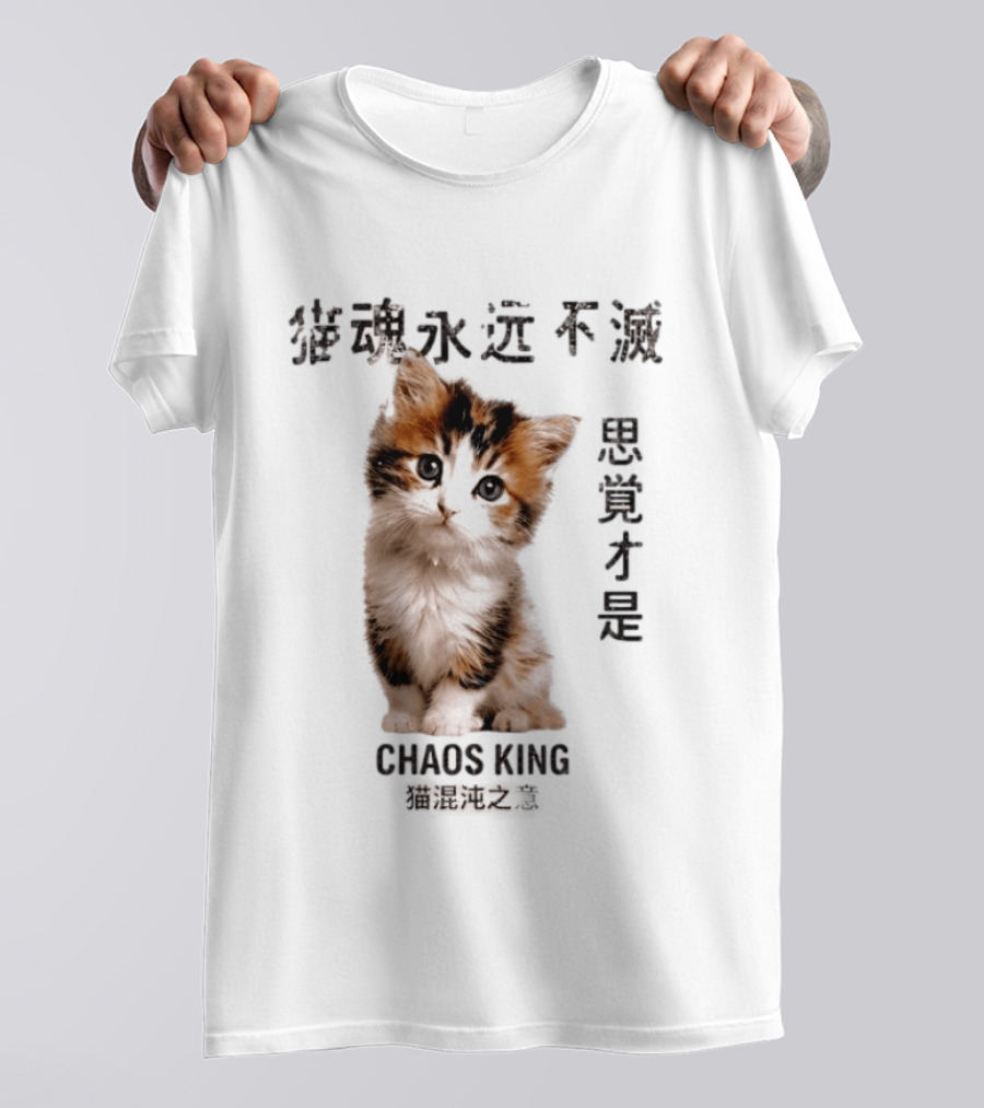 Chaos King Kitten T-Shirt