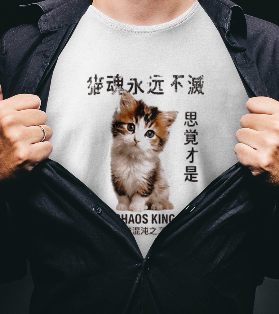 Chaos King Kitten T-Shirt