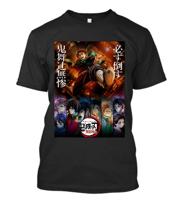 Infinity Castle Arc Kimetsu No Yaiba Demon Slayer Film Trilogy Characters T-Shirt