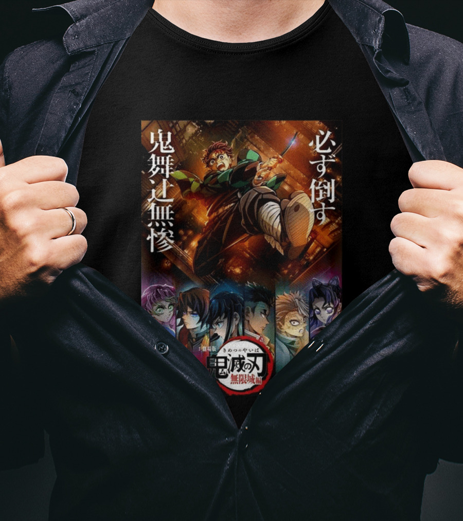 Infinity Castle Arc Kimetsu No Yaiba Demon Slayer Film Trilogy Characters T-Shirt