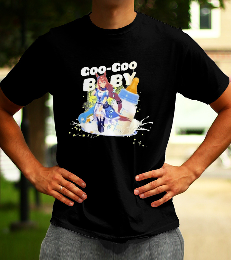 Goo Goo Baby Super Creek Uma Musume Pretty Derby Milk Bottle T-Shirt