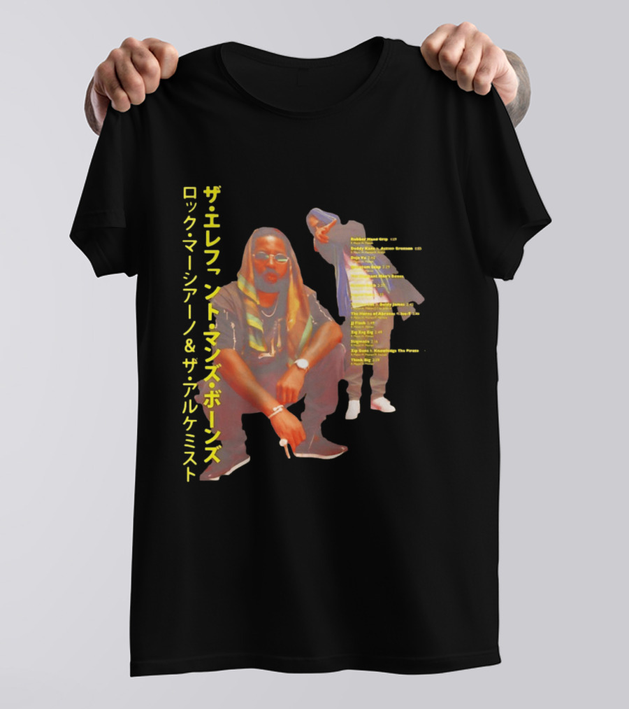 Roc Marciano And The Alchemist The Elephant Man's Bones Album T-Shirt