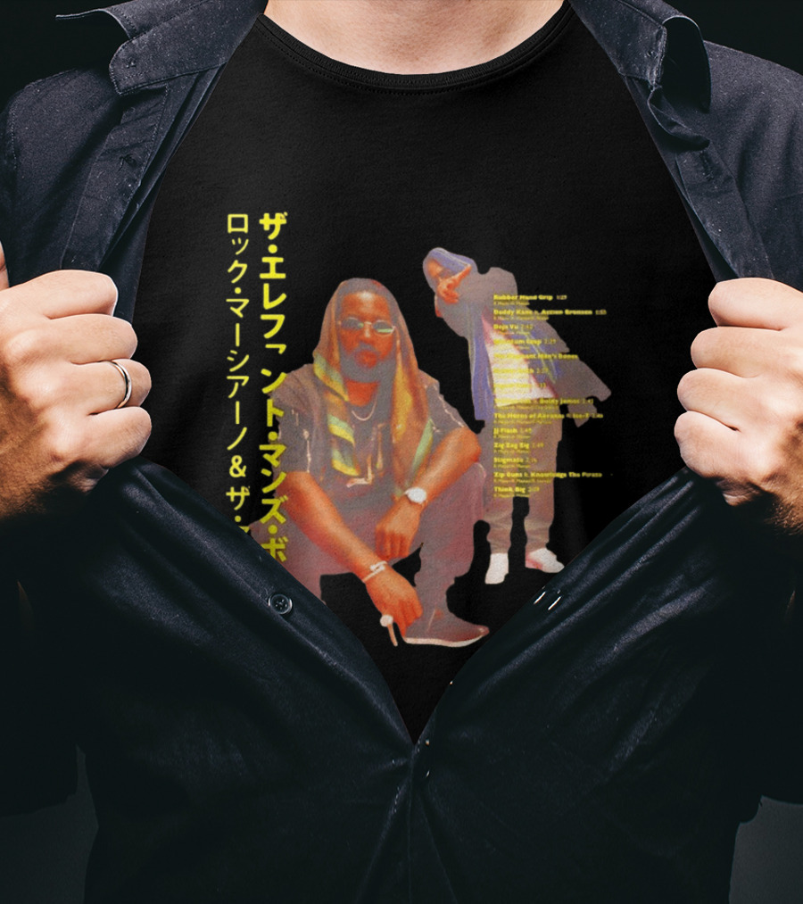 Roc Marciano And The Alchemist The Elephant Man's Bones Album T-Shirt