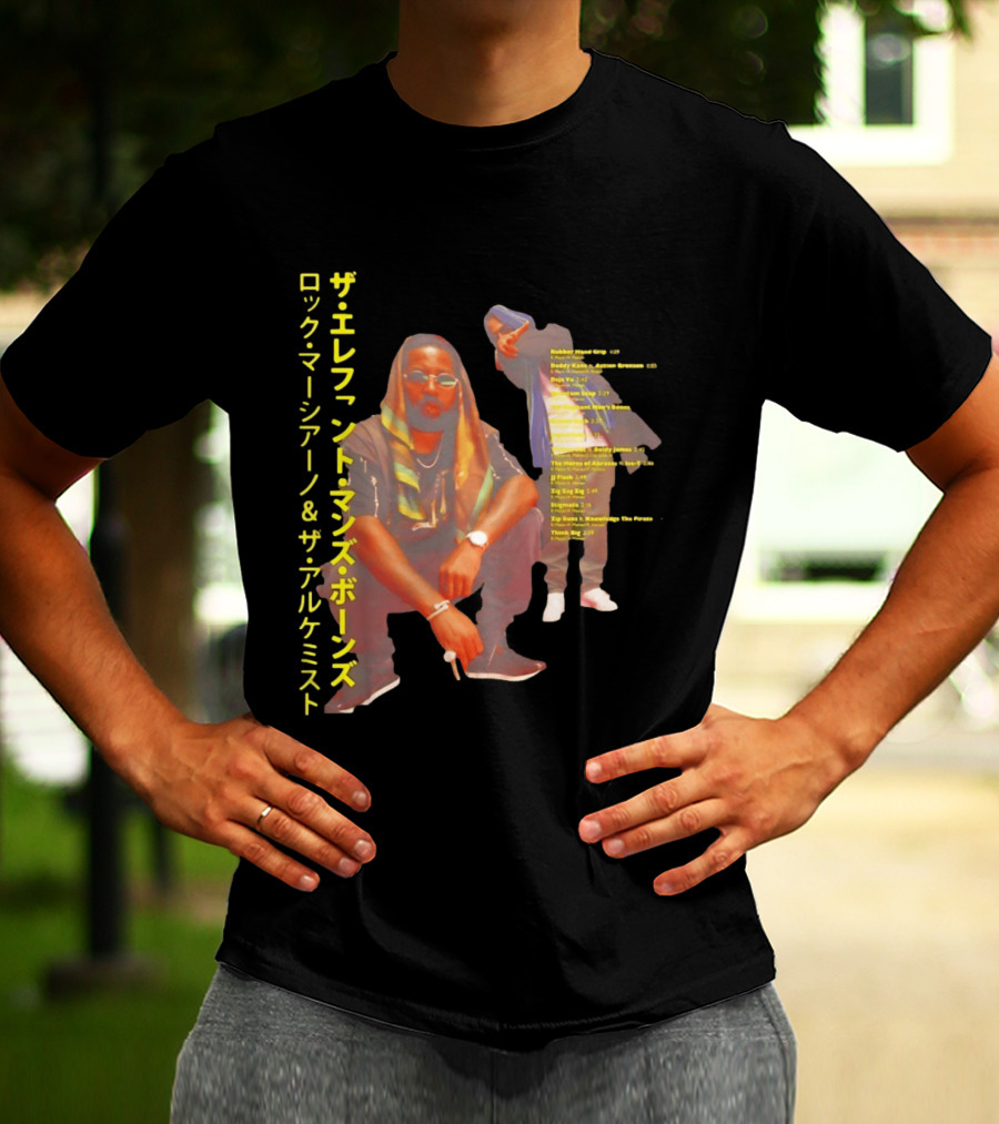 Roc Marciano And The Alchemist The Elephant Man's Bones Album T-Shirt
