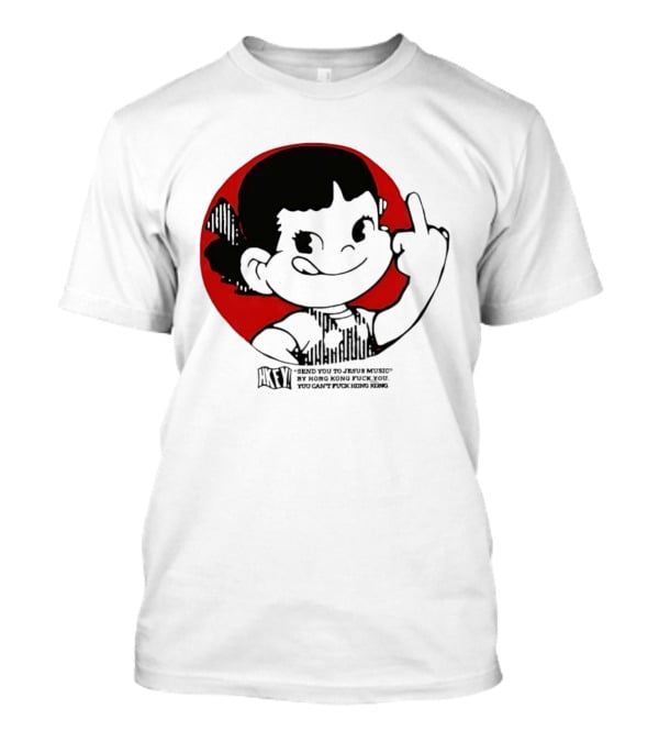HKFY Send You To Jesus Music By Hong Kong F You Middle Finger Red Circle T-Shirt