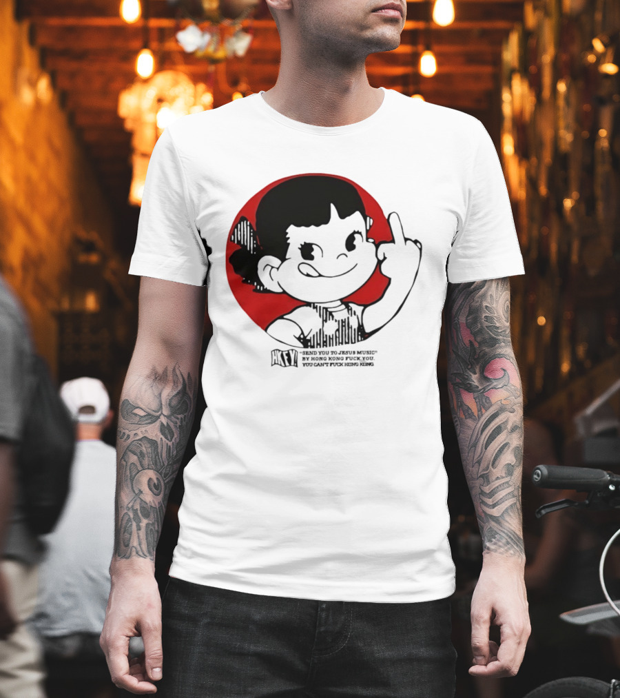 HKFY Send You To Jesus Music By Hong Kong F You Middle Finger Red Circle T-Shirt