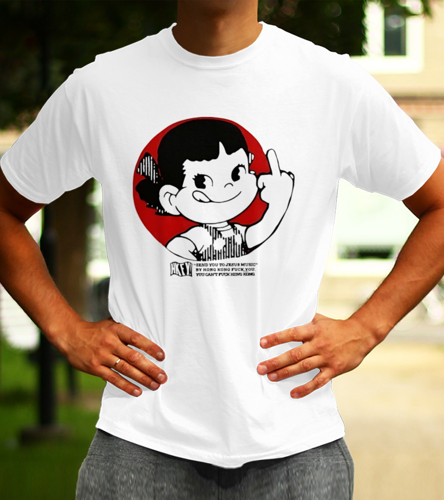 HKFY Send You To Jesus Music By Hong Kong F You Middle Finger Red Circle T-Shirt
