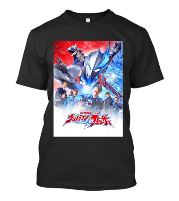 Ultraman Blazar Cast And Characters With Heroic Action Scene T-Shirt