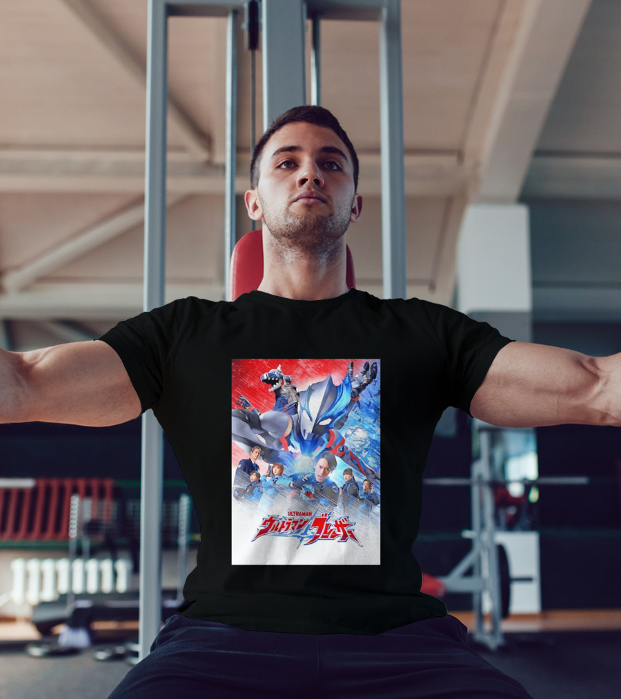 Ultraman Blazar Cast And Characters With Heroic Action Scene T-Shirt