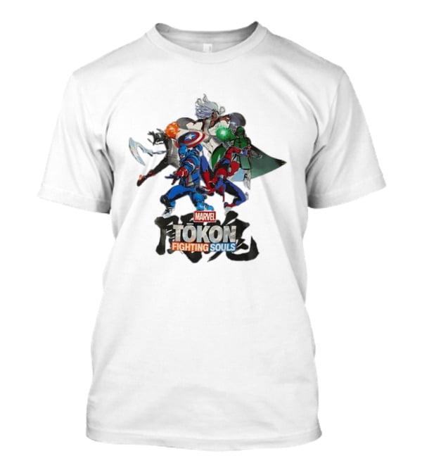 Marvel Captain America Tokon Fighting Souls T-Shirt