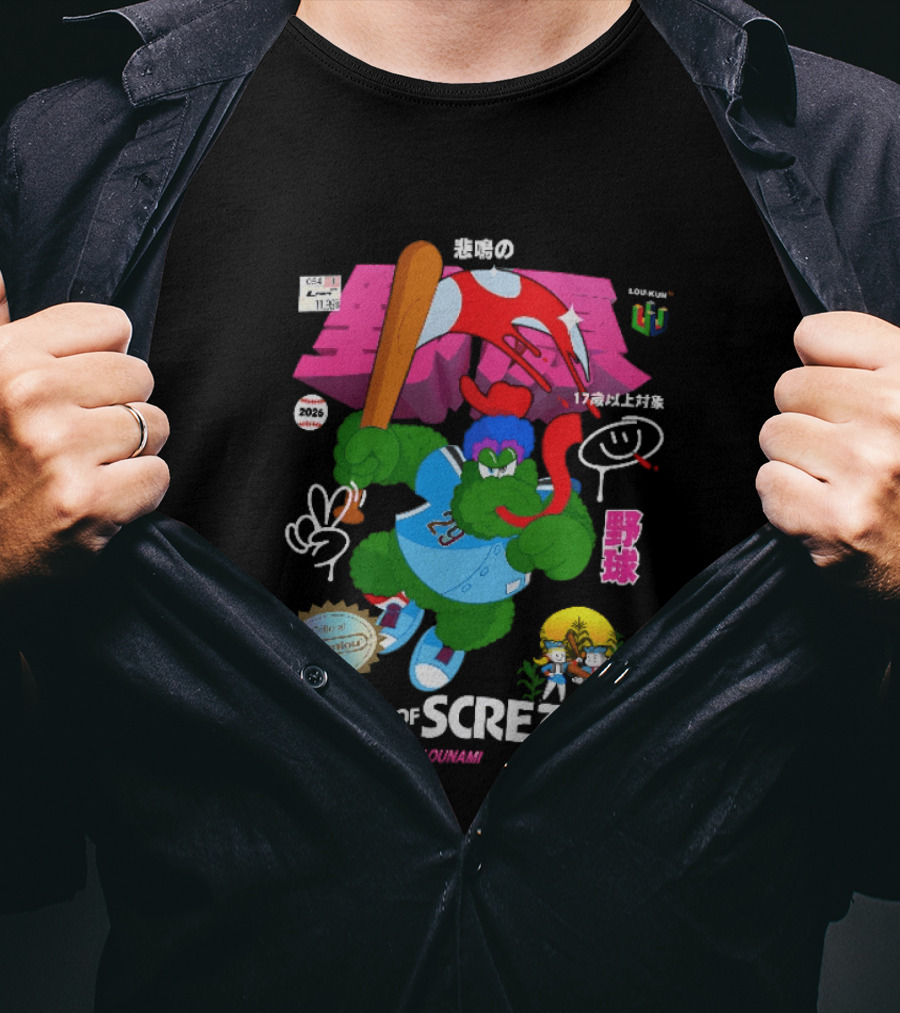 Field Of Screams Baseball 2026 Nintenlou Seal Lounami 17 T-Shirt