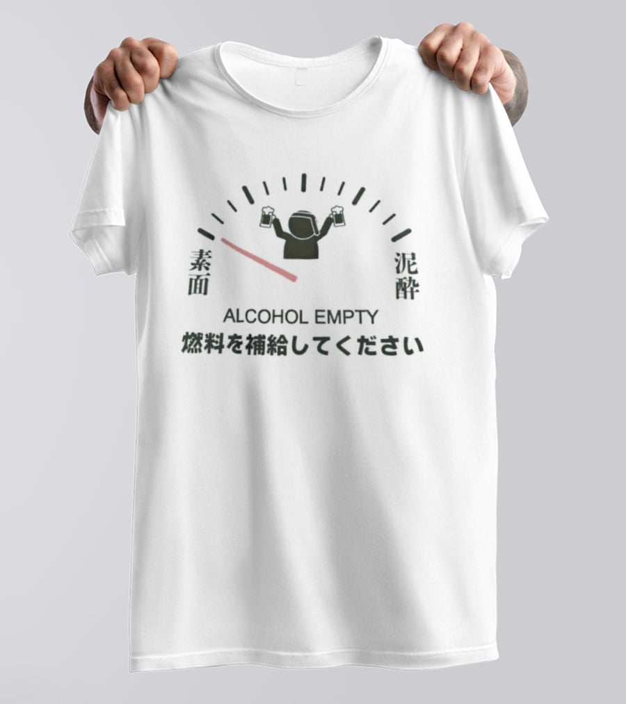 Alcohol Empty Fuel Gauge Japanese Drinking Humor T-Shirt
