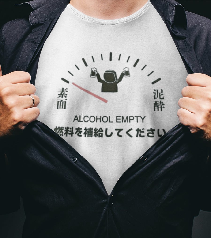 Alcohol Empty Fuel Gauge Japanese Drinking Humor T-Shirt
