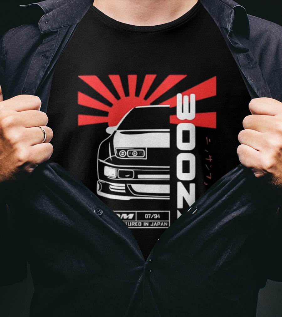 Nissan 300ZX JDM Manufactured In Japan Rising Sun Japanese Domestic Market T-Shirt