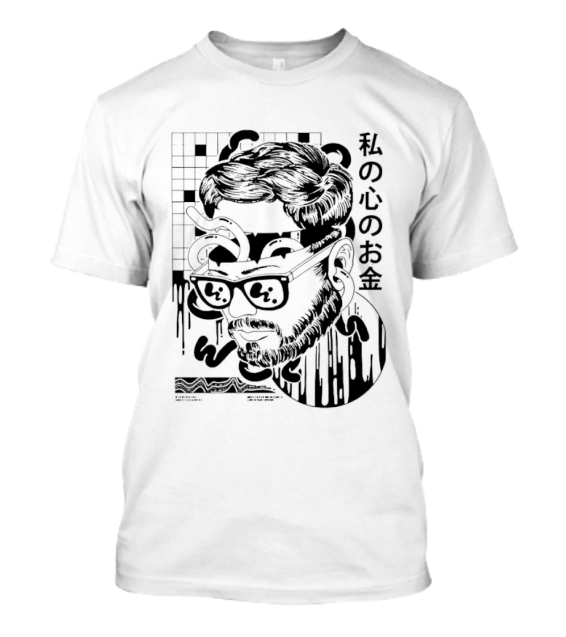 My Heart's Money Japanese Aesthetic Surreal T-Shirt