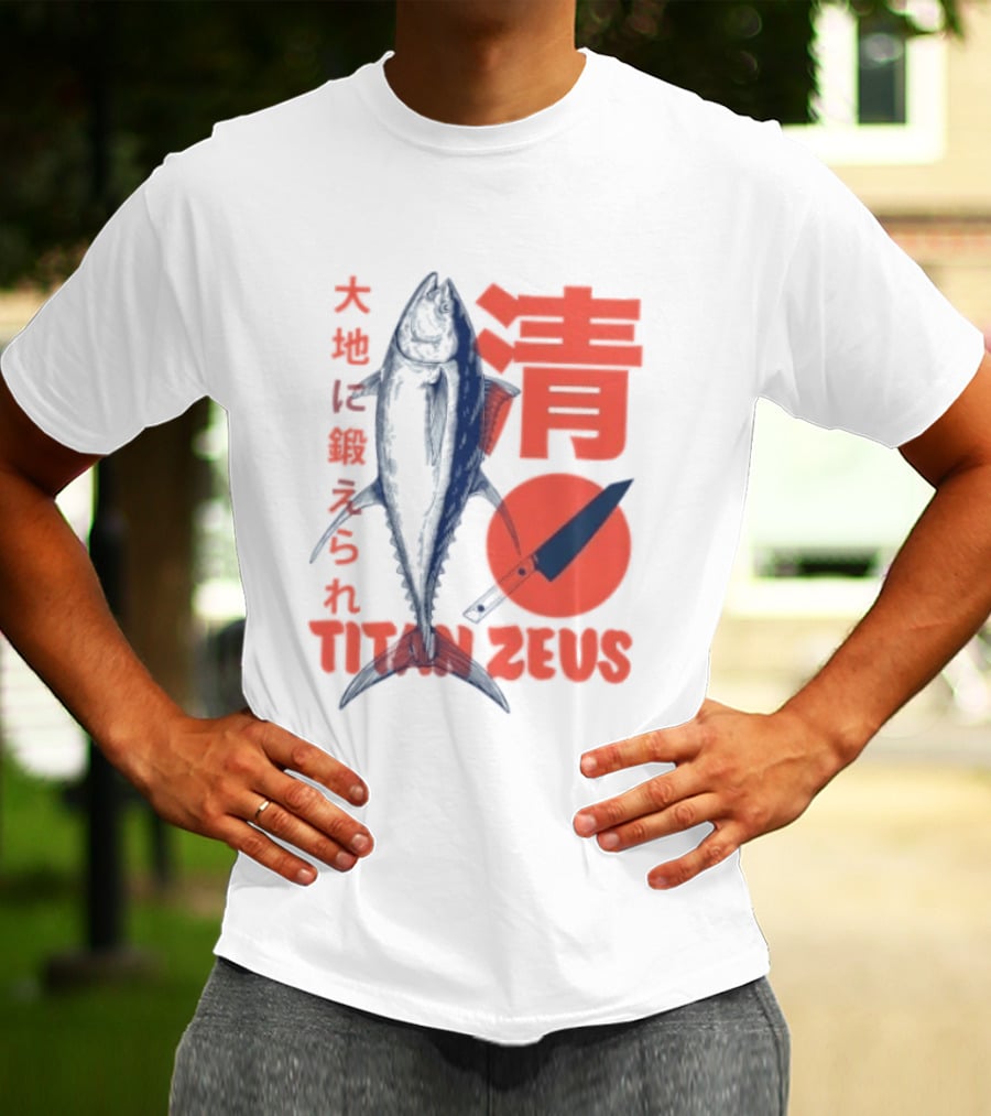 Titan Zeus Japanese Tuna Fish T-Shirt