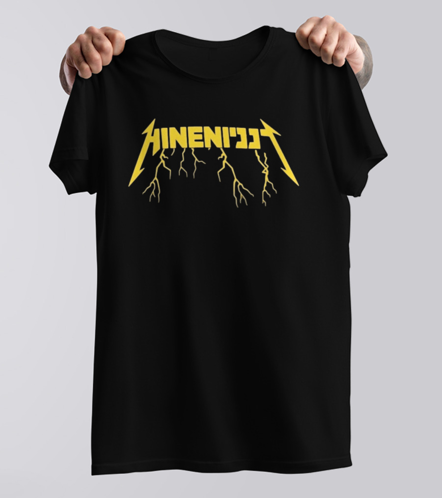 Hineni Hebrew Heavy Metal Lightning Bolt T-Shirt