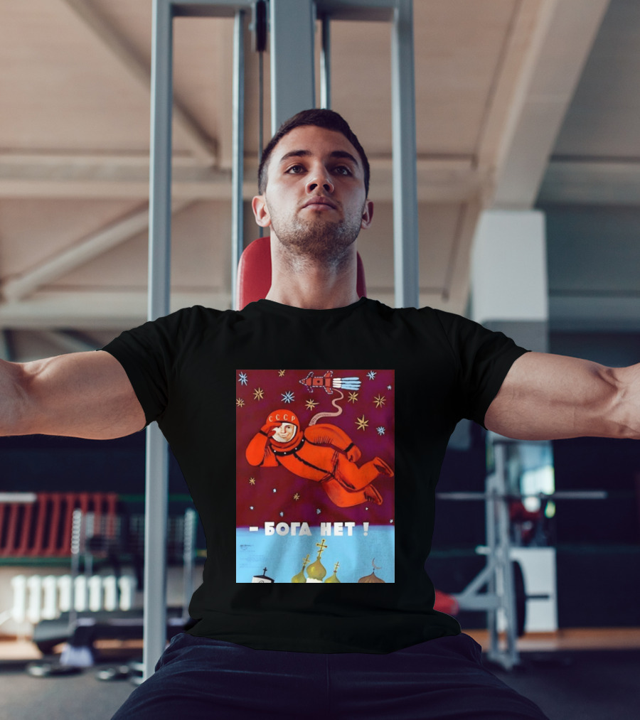 CCCP Cosmonaut Propaganda Boga Net Soviet Space T-Shirt