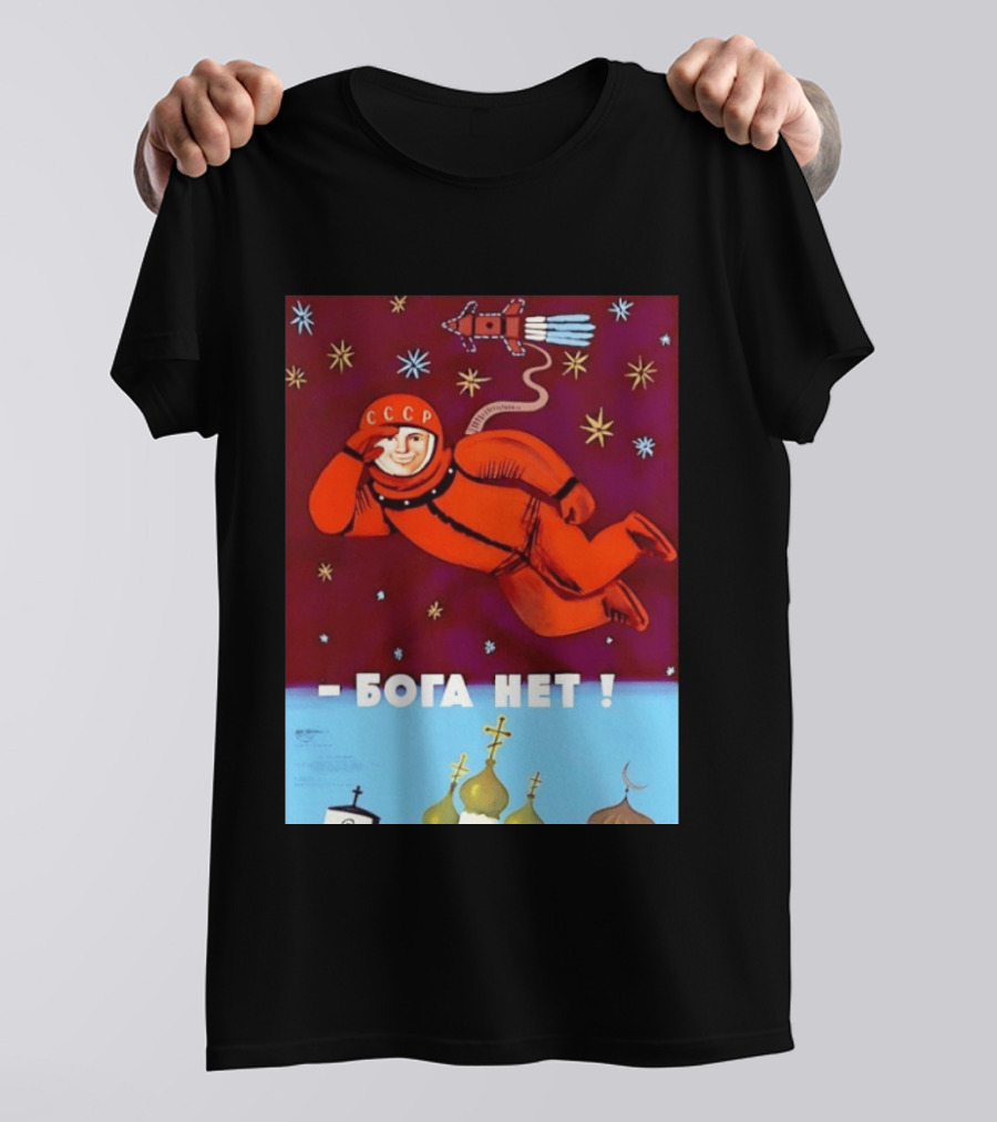 CCCP Cosmonaut Propaganda Boga Net Soviet Space T-Shirt