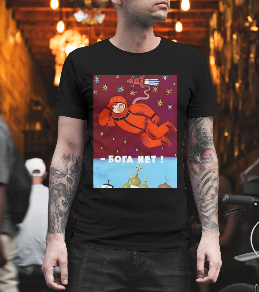CCCP Cosmonaut Propaganda Boga Net Soviet Space T-Shirt