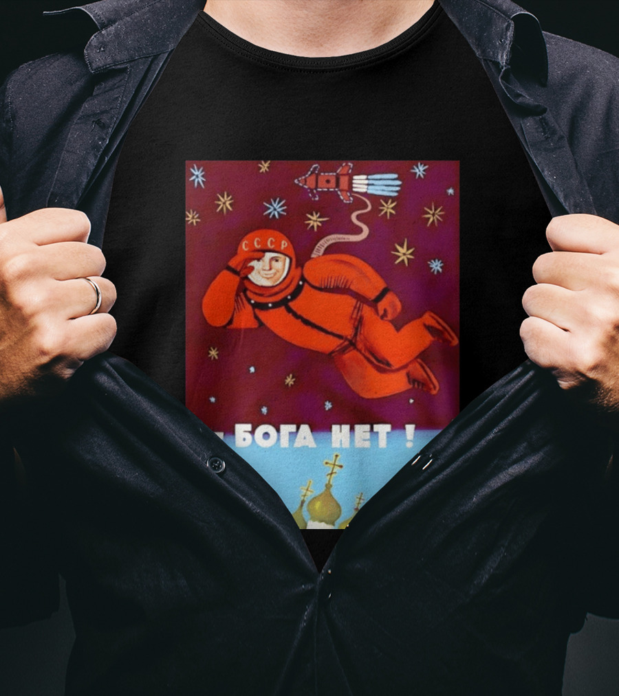 CCCP Cosmonaut Propaganda Boga Net Soviet Space T-Shirt