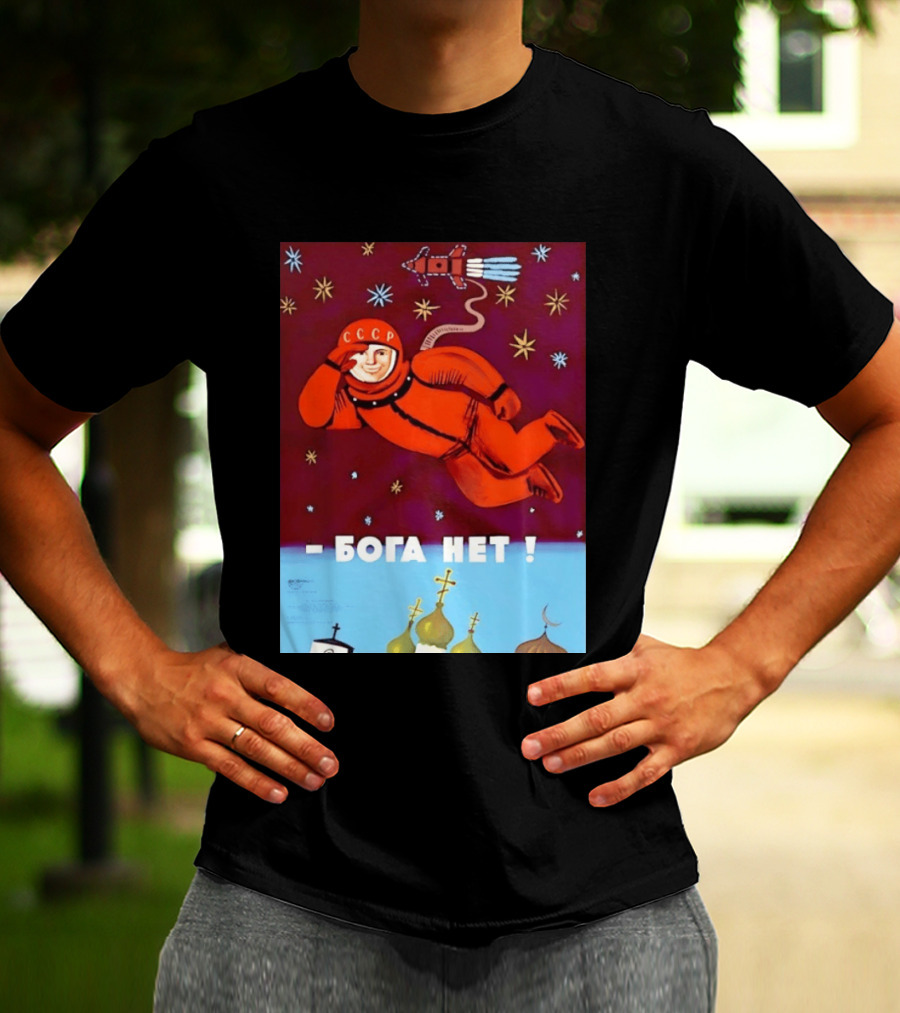 CCCP Cosmonaut Propaganda Boga Net Soviet Space T-Shirt