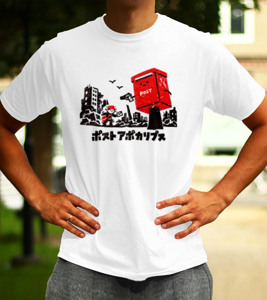 Mailman And Post Box Post Apokaripusu Japan Mail Service T-Shirt