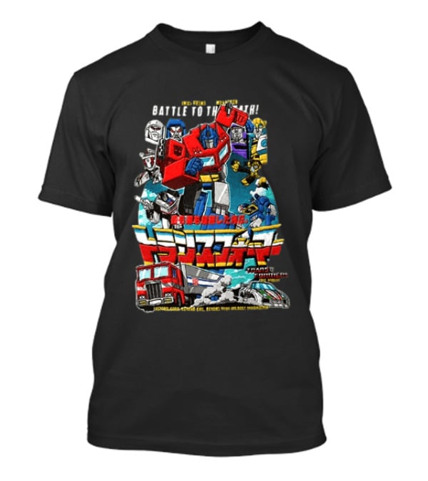 Optimus Prime Megatron Transformers Battle To The Death Beyond Good Japanese Text Autobots Decepticons Truck Robot T-Shirt