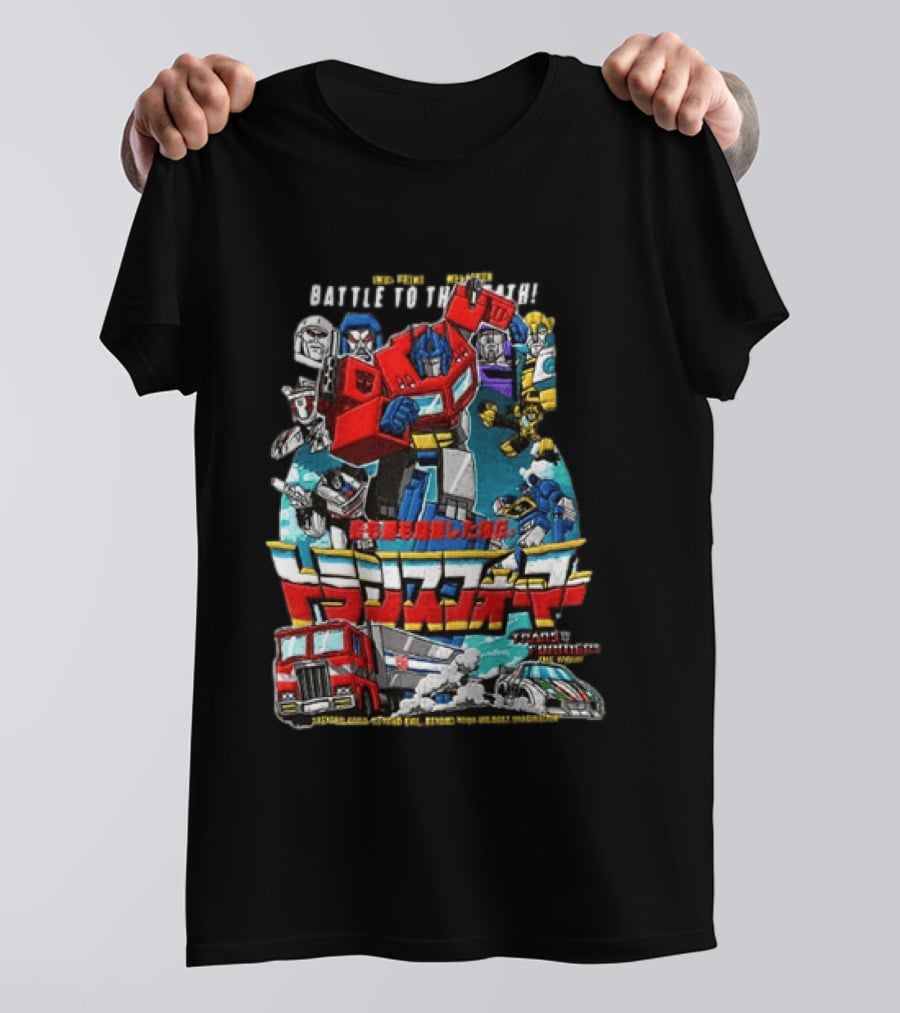 Optimus Prime Megatron Transformers Battle To The Death Beyond Good Japanese Text Autobots Decepticons Truck Robot T-Shirt