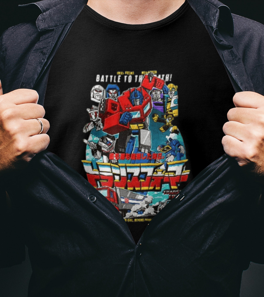 Optimus Prime Megatron Transformers Battle To The Death Beyond Good Japanese Text Autobots Decepticons Truck Robot T-Shirt