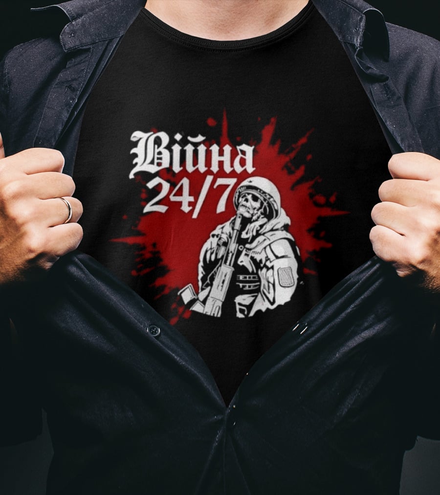 Війна 24/7 Skeleton Soldier Military Red Splatter T-Shirt