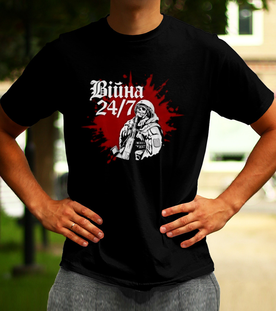 Війна 24/7 Skeleton Soldier Military Red Splatter T-Shirt