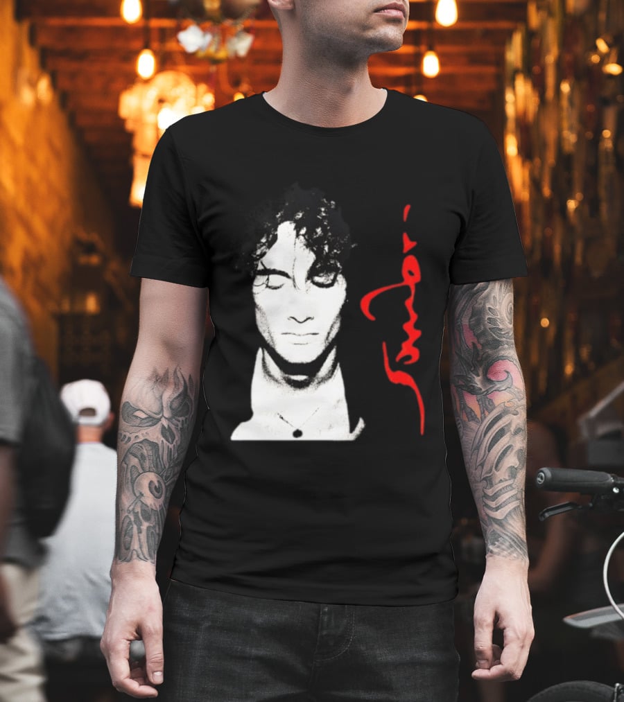 Jeff Buckley Grace Album Cover Art Alternative Rock T-Shirt