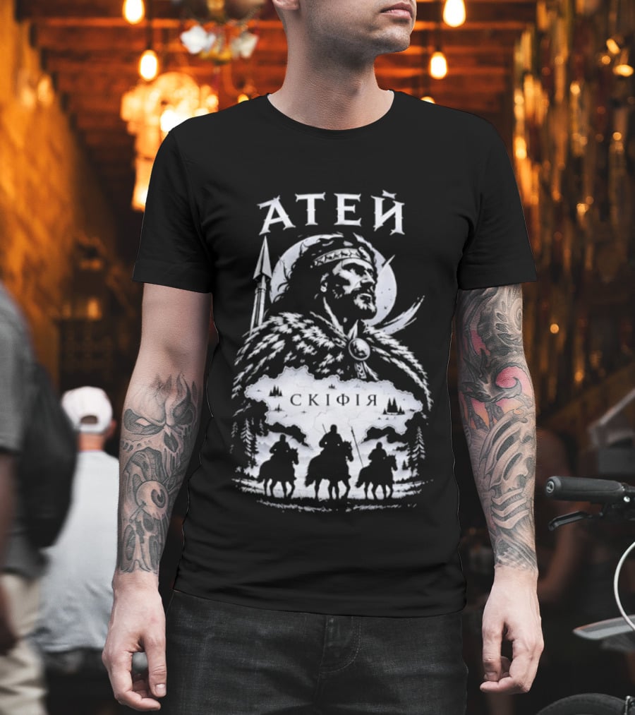 Ateas Scythian Warrior King Historical T-Shirt