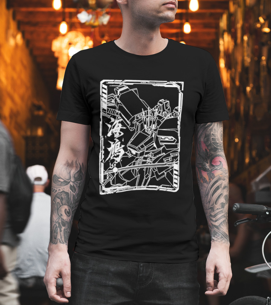 Seagull Mecha Japanese Kanji Robot Anime Battling Mechanical Suit T-Shirt