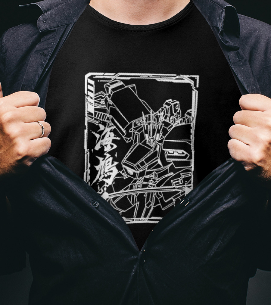 Seagull Mecha Japanese Kanji Robot Anime Battling Mechanical Suit T-Shirt