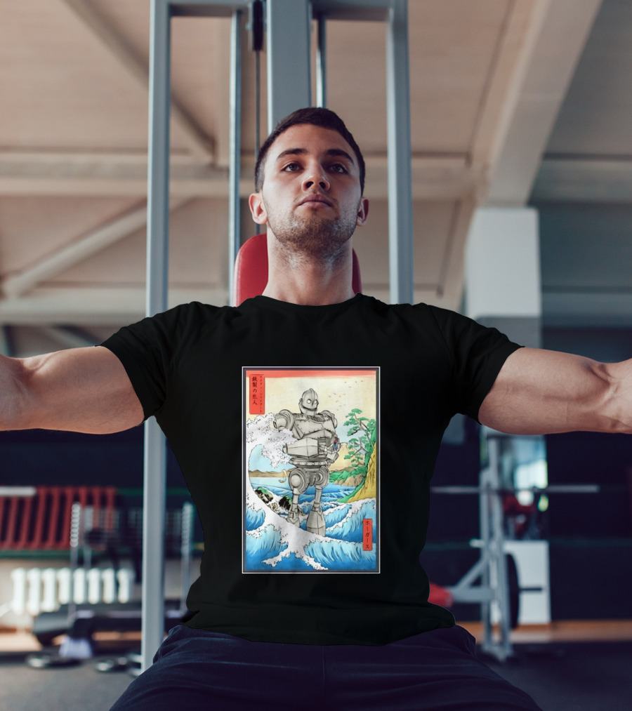 The Iron Giant And Hogarth Ukiyo E Japanese Wave T-Shirt