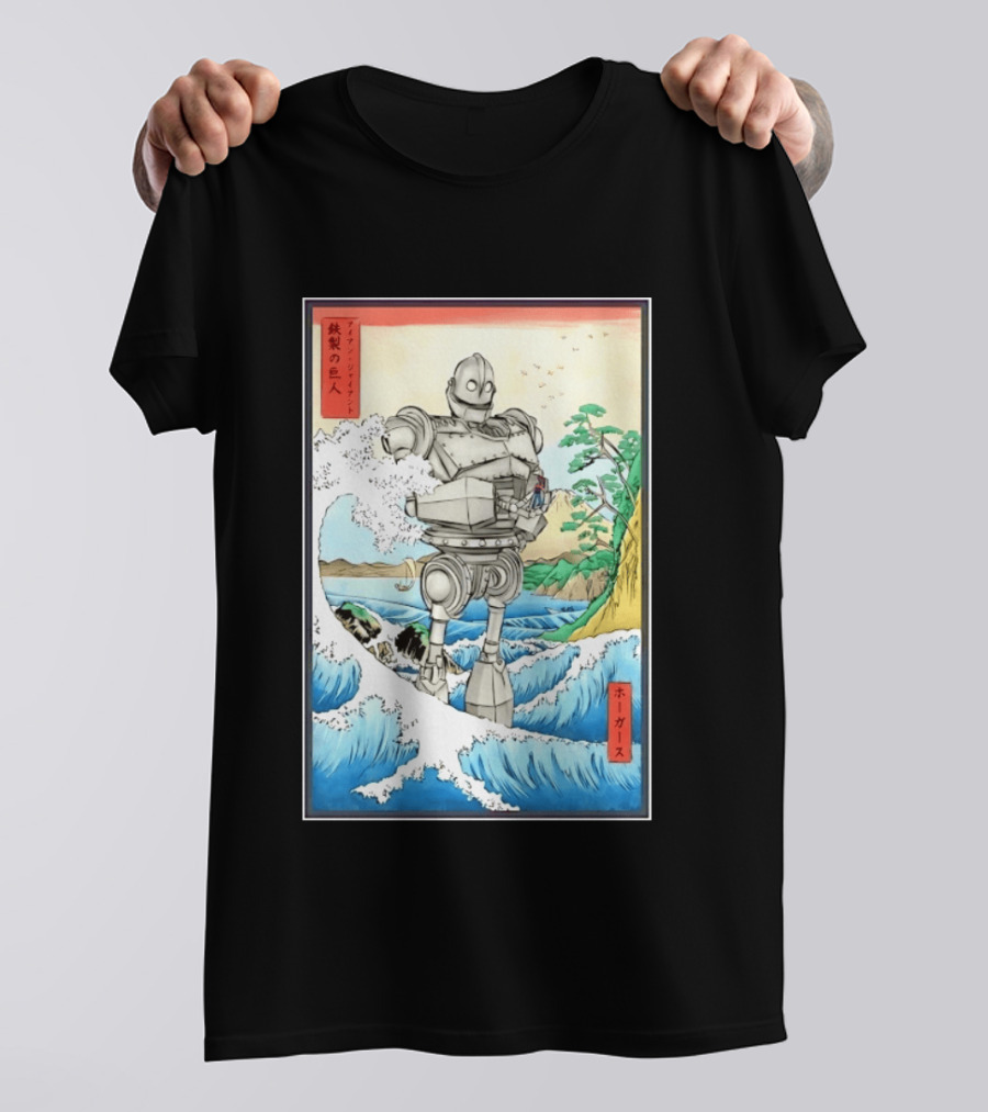The Iron Giant And Hogarth Ukiyo E Japanese Wave T-Shirt