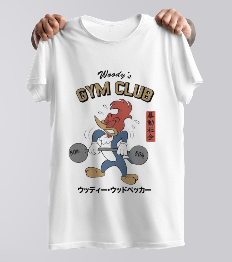 Woody Woodpecker Woody's Gym Club 50lb Cartoon T-Shirt