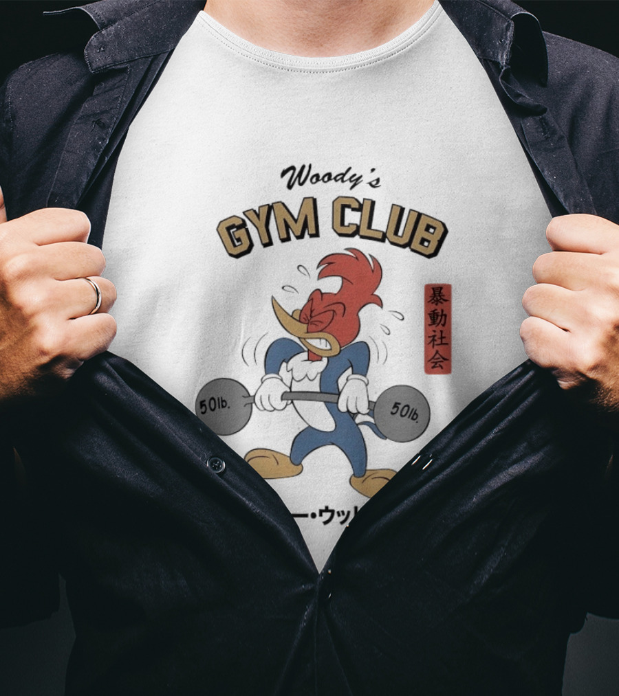 Woody Woodpecker Woody's Gym Club 50lb Cartoon T-Shirt