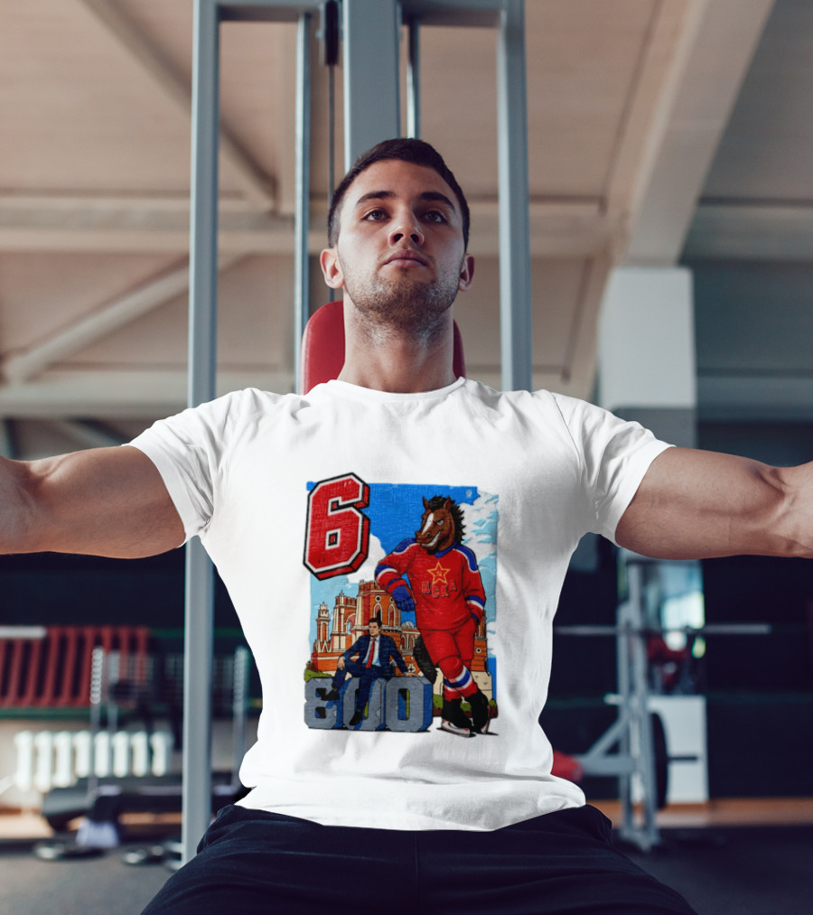 Valeri Kharlamov Cska Moscow KHL 6 800 Man In Suit With Stone Horse T-Shirt