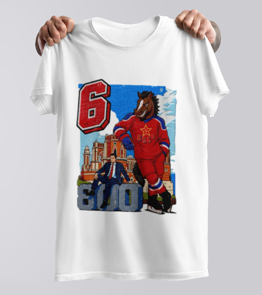 Valeri Kharlamov Cska Moscow KHL 6 800 Man In Suit With Stone Horse T-Shirt
