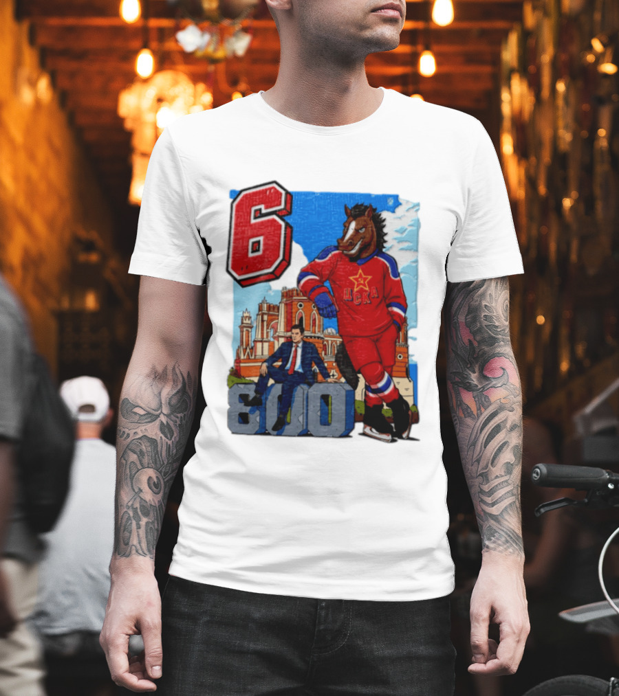 Valeri Kharlamov Cska Moscow KHL 6 800 Man In Suit With Stone Horse T-Shirt