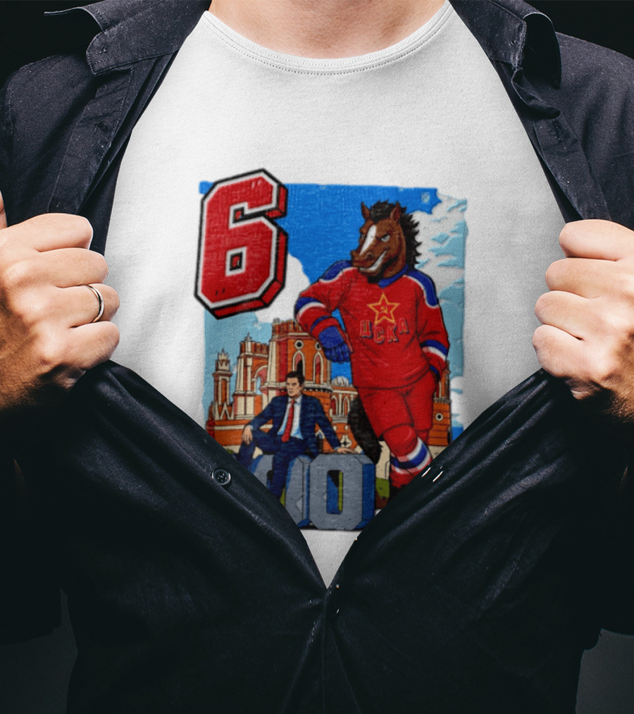 Valeri Kharlamov Cska Moscow KHL 6 800 Man In Suit With Stone Horse T-Shirt
