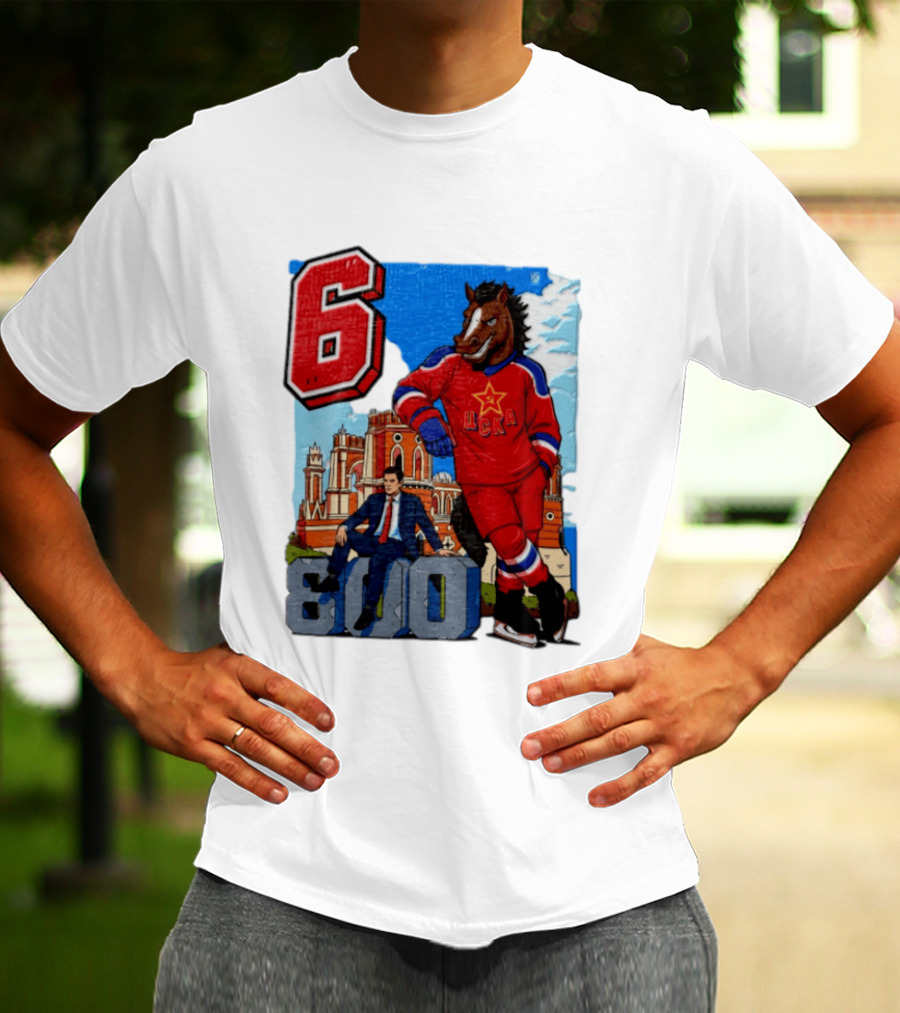Valeri Kharlamov Cska Moscow KHL 6 800 Man In Suit With Stone Horse T-Shirt